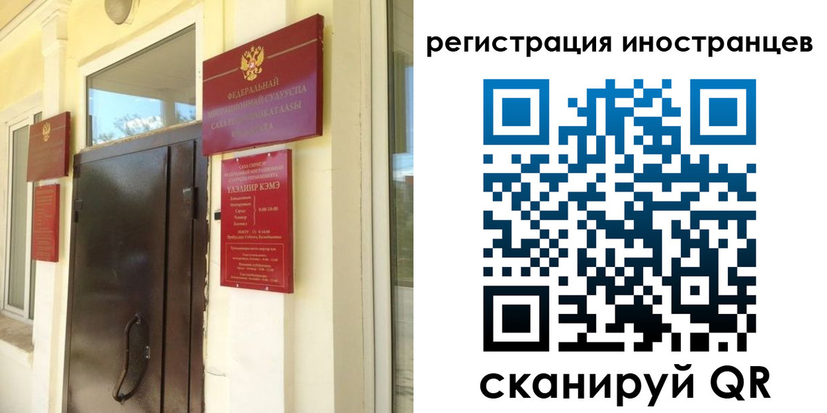 пропишу в квартире в Артёмовском