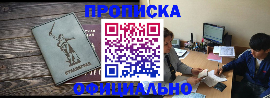 форма 3 в Артёмовском